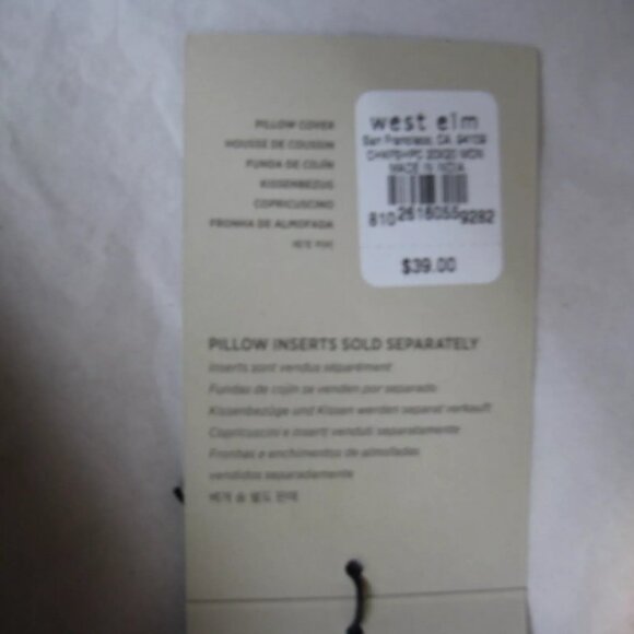 West Elm pillow cover in fish/flower pattern size 20" x 20". NWT. - Picture 2 of 3